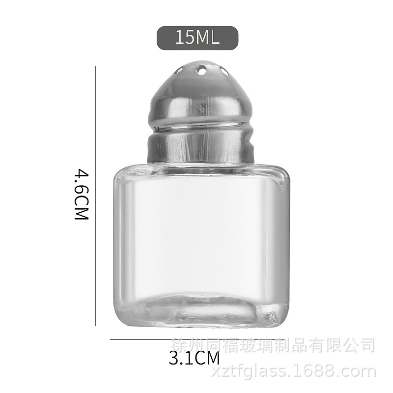 15ml 정사각형 + 은색 캡