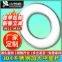 加大304m12金属平垫圈