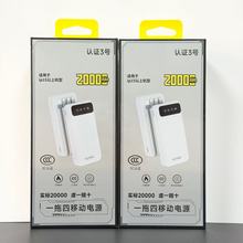 ���˳�늌�3C�J�C�����w�C�Ԏ���1�f20000����������66W���pd