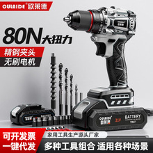 ����ڼ��~�oˢ�����荳��ʽ���С�֘�荛_��荴��С���