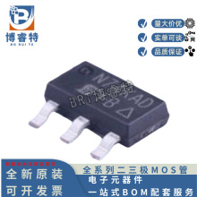ԭװ IRFL110TRPBF ˿ӡFB ��װSOT-223 N-channel 100V 1.5A MOS