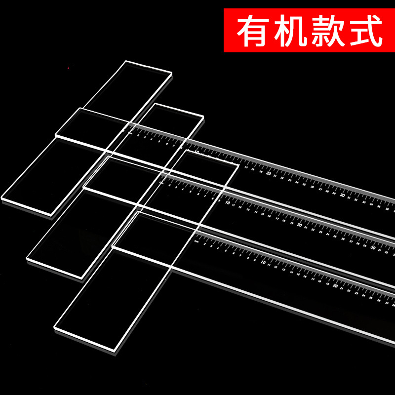45CM60CM90CM estudiantes de ingeniería civil dibujo de dibujo de medición regla en forma de T al por mayor
