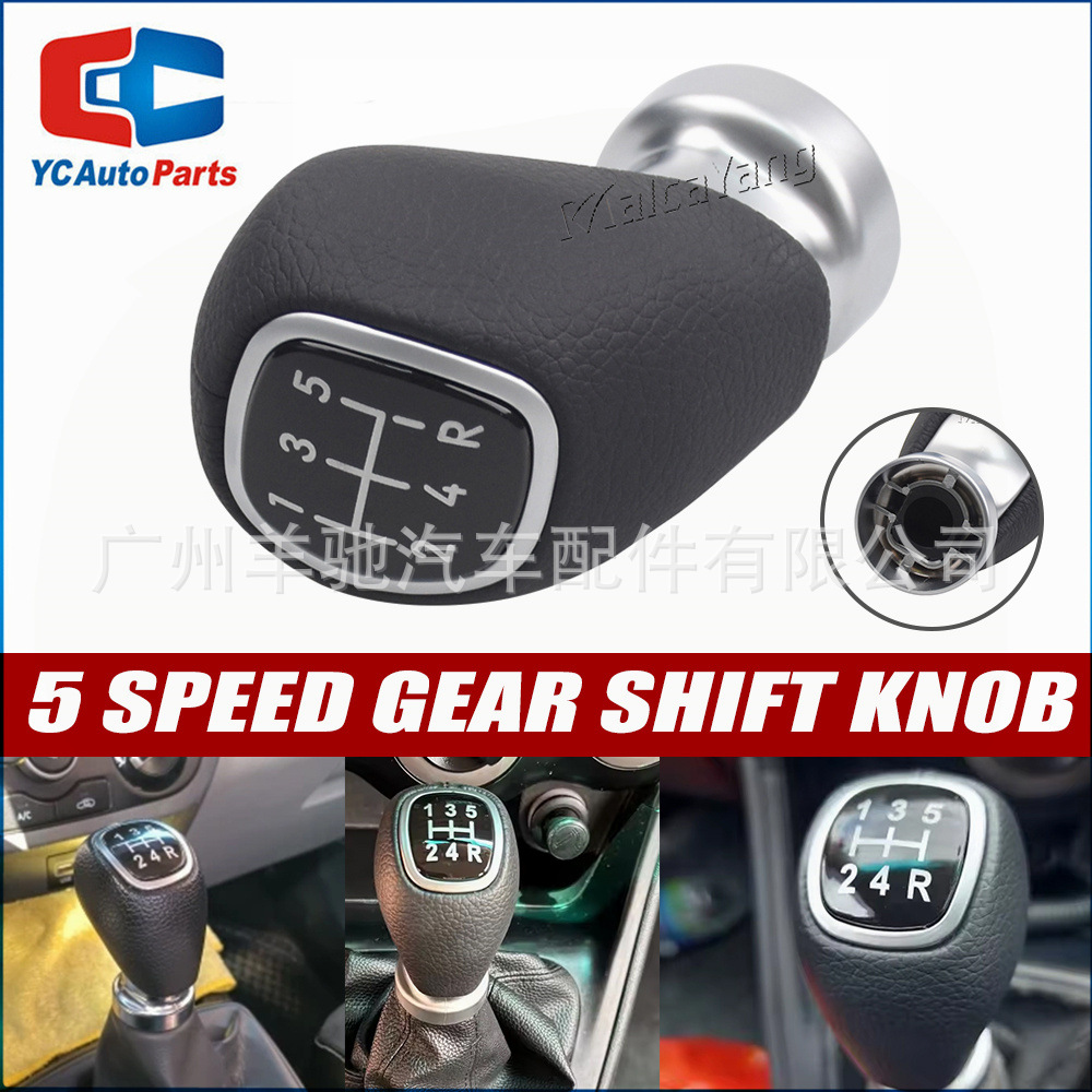 Para Hyundai i10 i20 Kia Rio 5 coche modificado palanca de cambios bola de cambio de mano cabeza de cambio