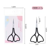 Black, 2.5mm