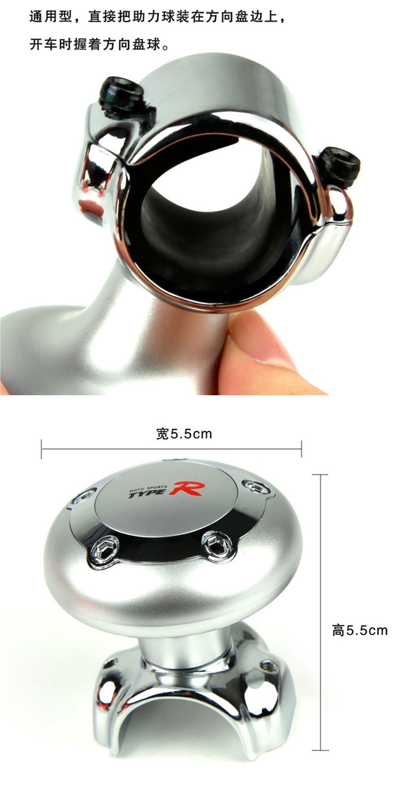 Car Steering Wheel Power Ball, Car Steering Ball, Smooth Rotation, Car Steering Assist with Bearing Handle