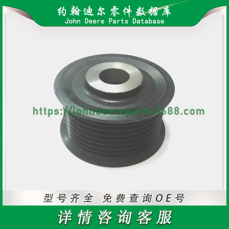 约翰迪尔 皮带轮John Deere Pulley R114844