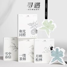 ���������L���S����޹���µ��ų־�����ӡ�\�ڵ����Ʒ����