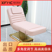 ����늄����ݴ��߶�����Ժ����������SPA������̧�����޴����״�