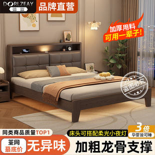 �������Ҍ�ľ������ܛ�����^סլ�Ҿߌ�ľ�����ⷿ���ޚWʽ��ʽ��