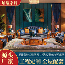 乌金木别墅沙发弧形欧式真皮客厅组合实木奢华大户型新中式家具