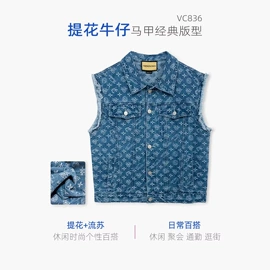 时尚休闲套装;女式牛仔裤;女式T恤