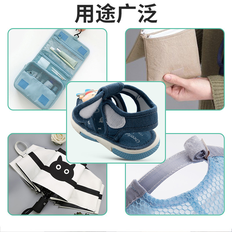 25��װ�޽�ħ����ճ�۴���ĸ�۴���������۱����·�Ь��ճ���ֻ�