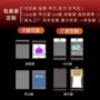 加厚opp尺寸定制自粘袋
