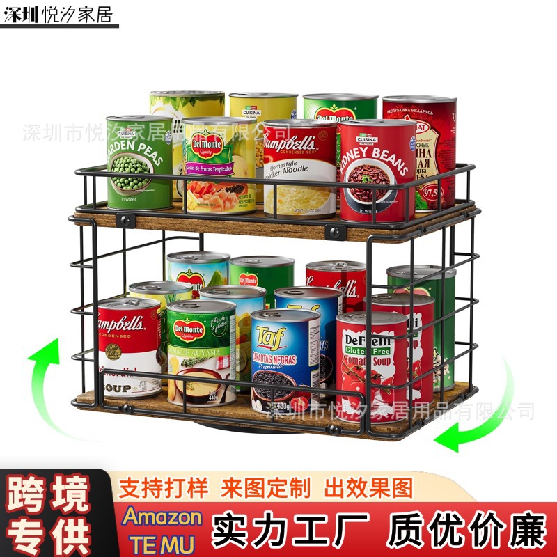 Amazon's new rotatable jar rack kitchen iron wooden storage rack canned spice rack seasoning rack storage rack