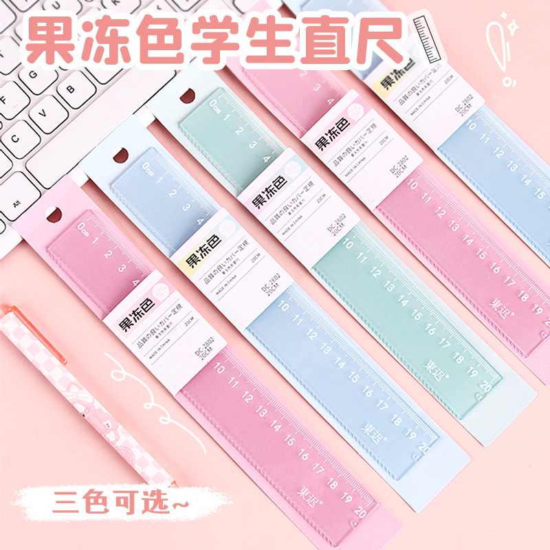 Nueva regla de color gelatina estudiante ins niña corazón regla de escala de 20cm aprendizaje pintura de oficina herramienta de medición