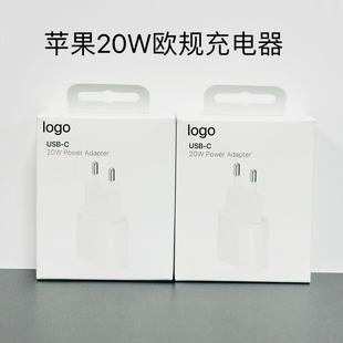 Suitable for Iphone16 Apple Pd 20W European and American Standard Iphone14/15 Charger Pd Charging Head with Smart Digital Display