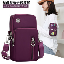 �ļ��֙C���μ�б�������С����Ů����耳����X���b�֙C�۰��p��