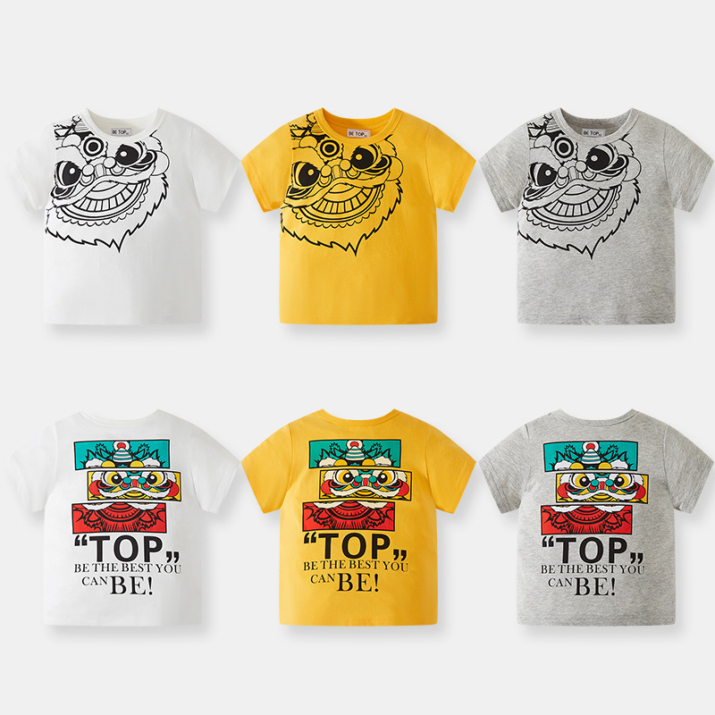 2023 nueva ropa infantil Camiseta de manga corta para niños de verano personalidad de niño delgado superior de dibujos animados León impresión media manga