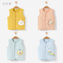 宝宝马甲秋冬婴儿加厚保暖开衫坎肩男童女背心薄夹棉外套儿童冬装