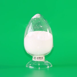 其他氧化物;其他金属粉末;其他单质