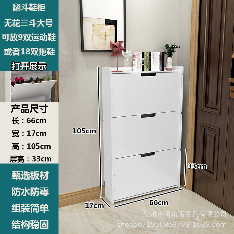 WHFD-3층 대형 사이즈