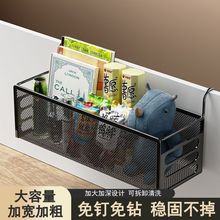 宿舍床头置物架床边挂篮住校生大学生寝室上铺收纳神器床上整理筐