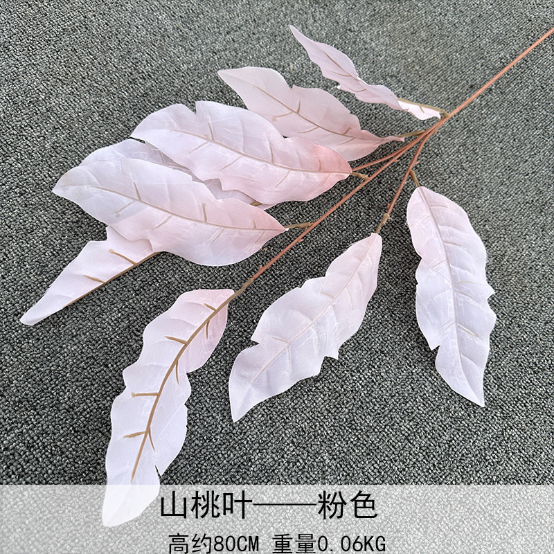 Ángel hoja montaña melocotón hoja artificial flor boda fondo hotel decoración techo camino plomo arreglo floral fila base hoja