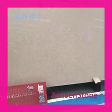 ����ʯ����Ħ��ʯ�Ŀ��͘ӿɼӹ��C�����P��������