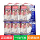 Haolaikang Adult Diapers L-size Elderly Postoperative Dry Leak-proof Soft Skin-friendly 95-120cm 6 Pack