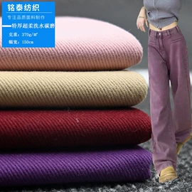 纱卡;涤棉混纺;府绸