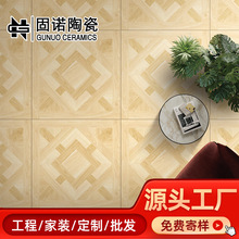 精雕木纹瓷砖800x800 客厅餐厅几何拼花卧室木纹砖民宿防滑地板砖