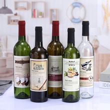 批发750ml墨绿色红酒瓶葡萄酒瓶透明分装瓶勃垦地红酒瓶装饰酒瓶