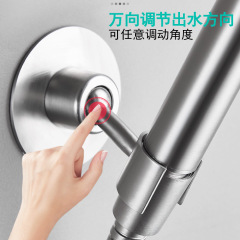 Stainless steel punch-free shower base bracket fixed bathroom shower head adjustable accessories shower head hanging seat