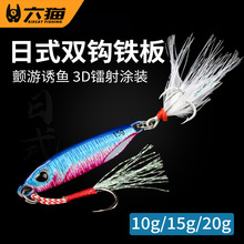 ��؈|·���D��ʽ�p�h�F�庣��U�~������ë���u�hͶѪ���h�E�~�D