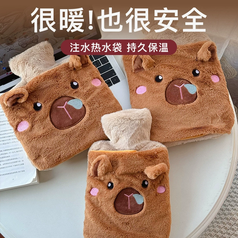 Three dimensional cartoon water container PVC, with embroidery, increased thickness