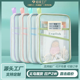 收纳盒;衣钩/挂钩;马桶清洁垫