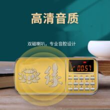 ��������60����������Яʽ�ɲ忨����������䲥�Ż�