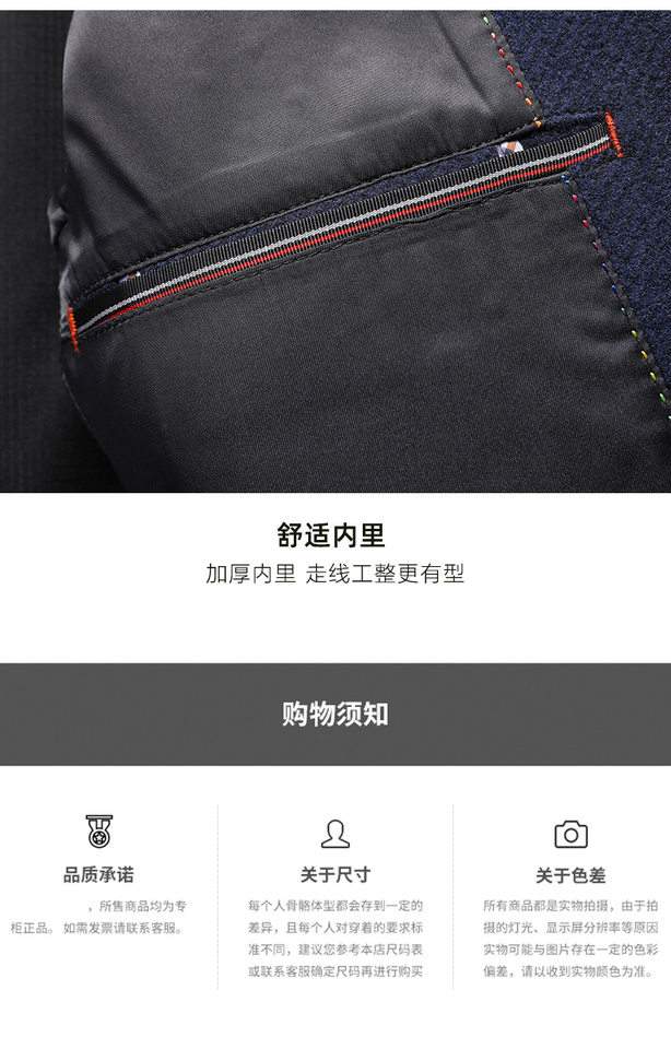 Áo vest nam dạ len dáng ôm hai cúc cổ vest tay dài — Màu be, Xanh tím than chi tiết 21
