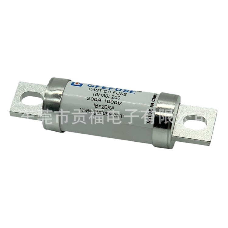 厂家产快速熔断器新能源纯电动车电池200A1000V陶瓷高压保险丝