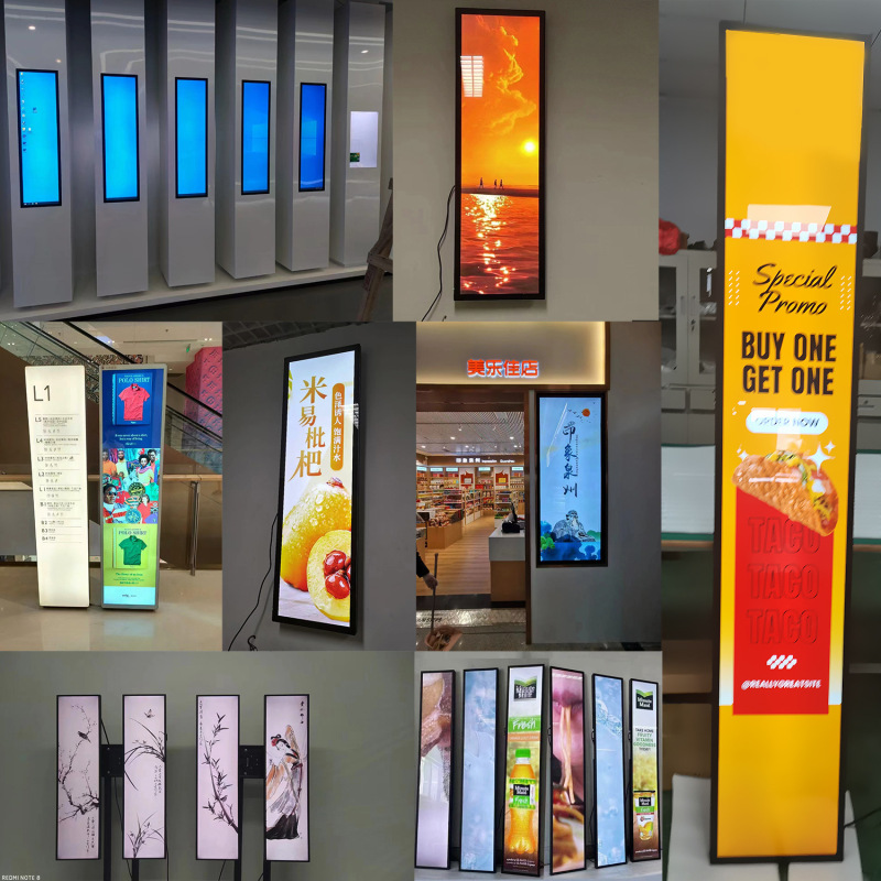 Customized Strip Screen, Various Sizes of Monitors, Shopping Mall Shelves, Wall-Mounted Large-Screen Lcd Long Advertising Machines, Vertical Screens Customized Strip Screen, Various Sizes of Monitors, Shopping Mall Shelves, Wall-Mounted Large-Screen Lcd Long Advertising Machines, Vertical Screens