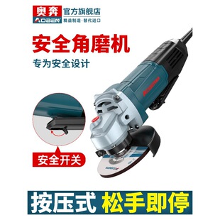 �W����ĥ�CAT3104X��ȫ�_�P�๦�ܴ�ĥ�C����ĥ��C������ĥ�C