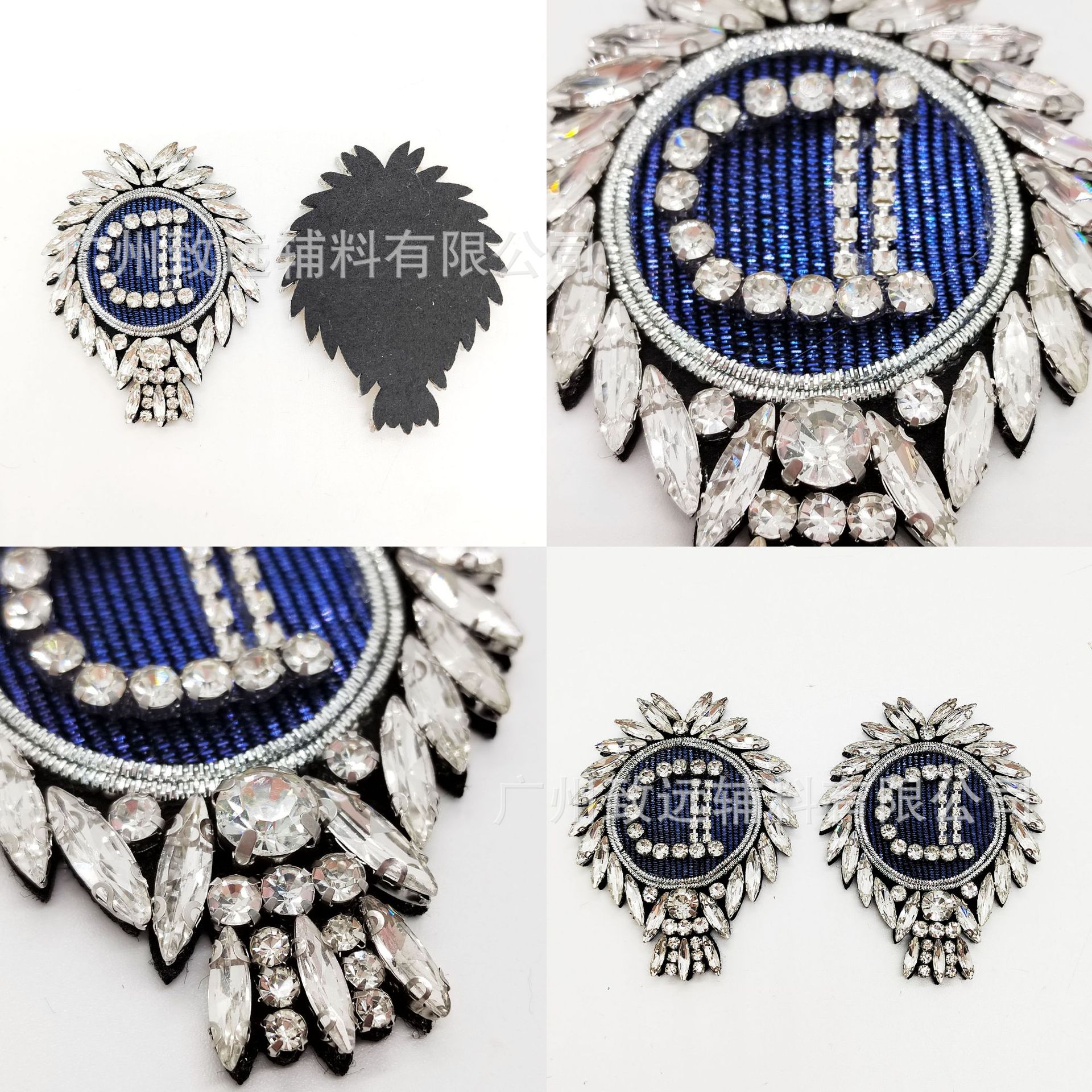 Insignias de alta gama transfronterizas, joyería artesanal con cuentas, parches de tela con pedrería, decoraciones para ropa, zapatos y sombreros, accesorios DIY. image 3