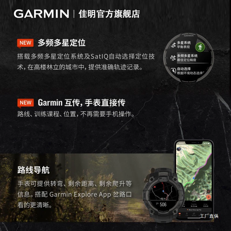 【Новый продукт】Часы Garmin Instinct3 для спорта на открытом воздухе, альпинизма, бега, фитнеса, велоспорта