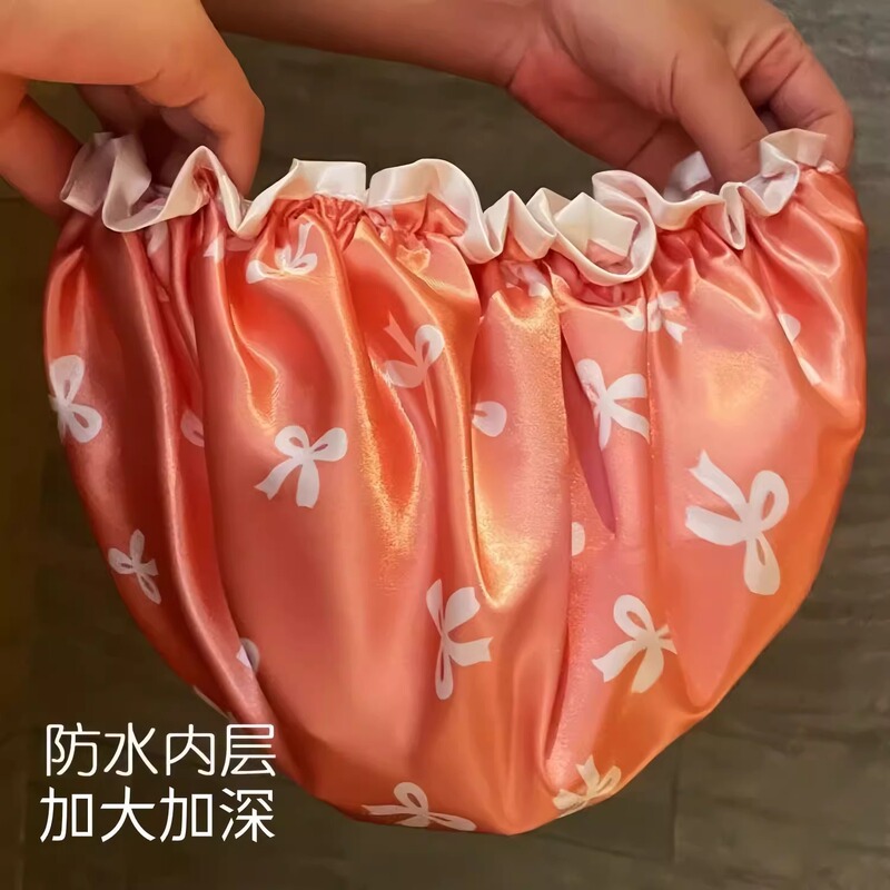 双层加厚浴帽新款防水洗澡洗浴帽沐浴护发淋浴双层头套防水浴帽|undefined