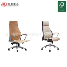 �p����X�ο����ϰ��Ε����θ߶��̄��k���������m������ӏ���