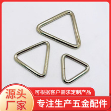 厂家批发多种规格焊接三角扣箱包五金配件铁线圈三角形金属配件扣