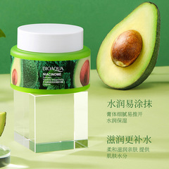 Bosideng Avocado Plumping Moisturizing Essence Cream – Hydrates and Nourishes Skin, Reduces Dryness. Wholesale Facial Cream