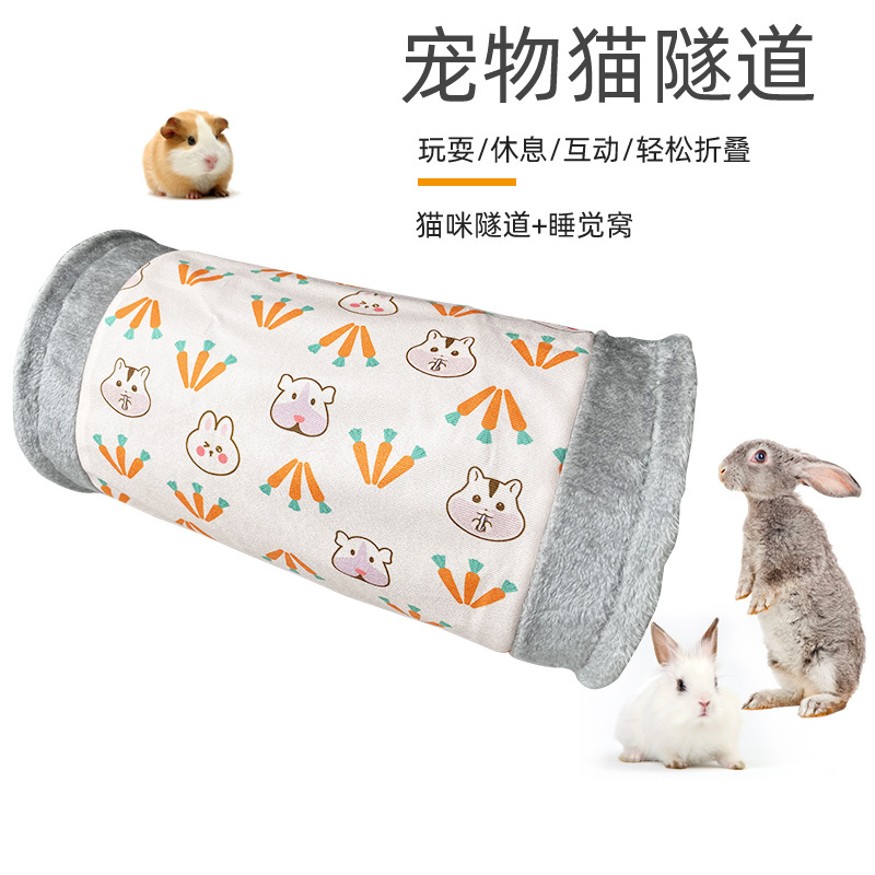 Pet cat tent light pink cat toy supplies foldable rabbit Channel Tunnel cross-border 