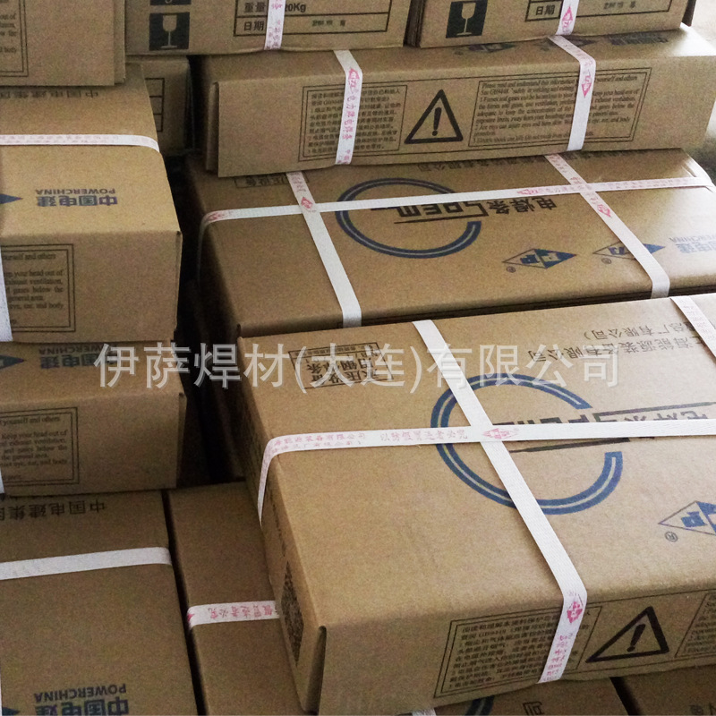 电力PP-A402不锈钢焊条手工合金焊条