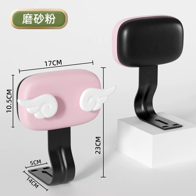 car rear backrest Yadi Emma: Other Electric Vehicle Accessories - cool-bean-backrest-frosted-pink-white-wings